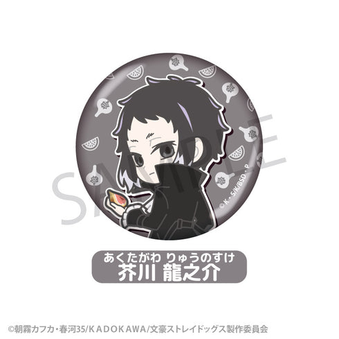 『文豪ストレイドッグス』トレーディング缶バッジ BOX