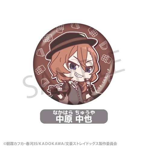 『文豪ストレイドッグス』トレーディング缶バッジ BOX