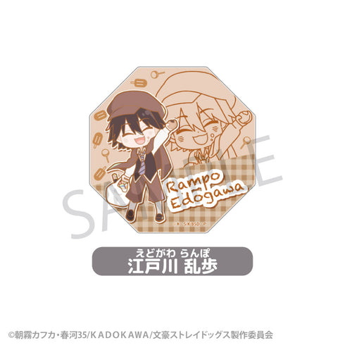 『文豪ストレイドッグス』トレーディングアクリルコースター BOX