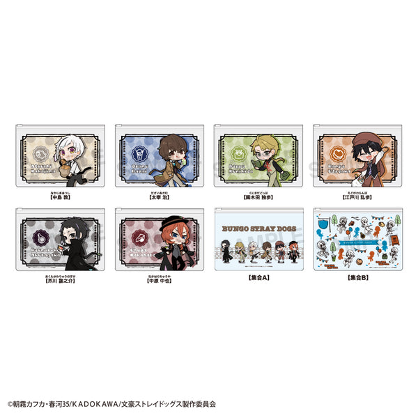 『文豪ストレイドッグス』トレーディングスライドミニポーチ BOX