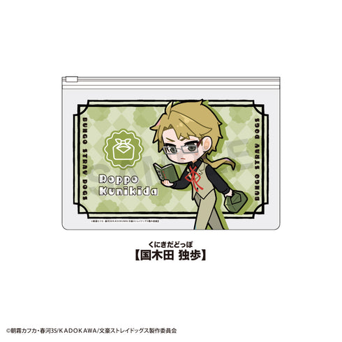 『文豪ストレイドッグス』トレーディングスライドミニポーチ BOX