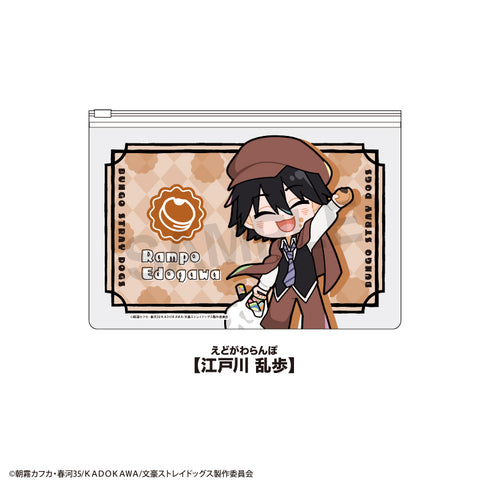 『文豪ストレイドッグス』トレーディングスライドミニポーチ BOX