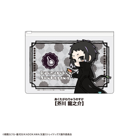 『文豪ストレイドッグス』トレーディングスライドミニポーチ BOX