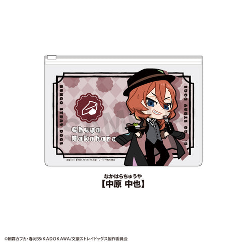 『文豪ストレイドッグス』トレーディングスライドミニポーチ BOX