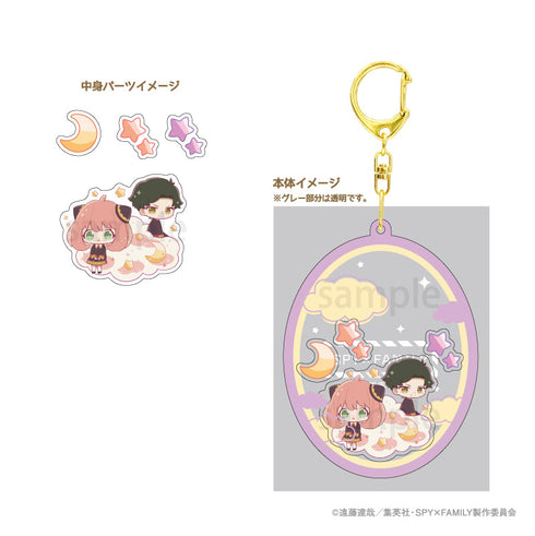 『SPY×FAMILY』シャカシャカアクリルキーホルダー アーニャ&ダミアン
