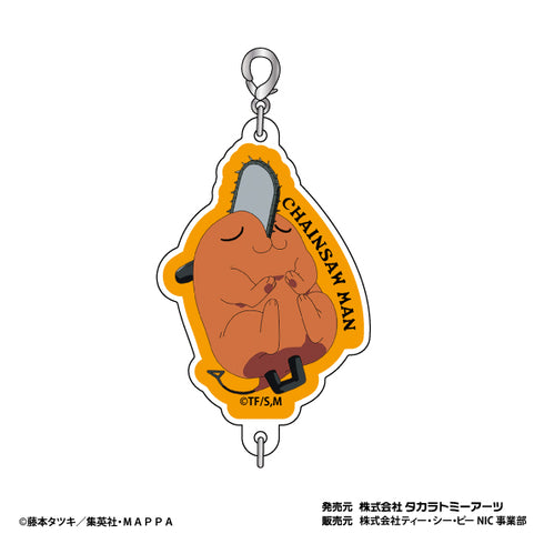 『チェンソーマン』つながるアクリルチャーム ポチタがいっぱいver BOX