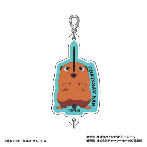 『チェンソーマン』つながるアクリルチャーム ポチタがいっぱいver BOX