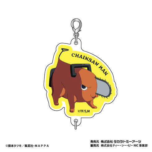 『チェンソーマン』つながるアクリルチャーム ポチタがいっぱいver BOX