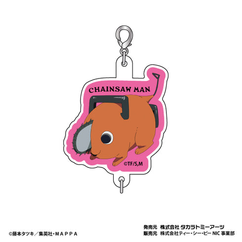 『チェンソーマン』つながるアクリルチャーム ポチタがいっぱいver BOX