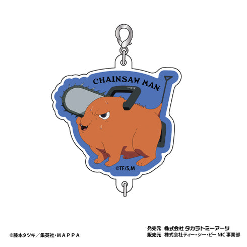 『チェンソーマン』つながるアクリルチャーム ポチタがいっぱいver BOX