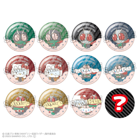 『シン・仮面ライダー×サンリオキャラクターズ』トレーディングメタル缶バッジ BOX