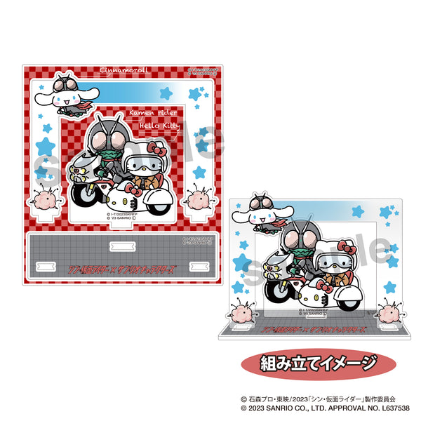『シン・仮面ライダー×サンリオキャラクターズ』アクリルジオラマスタンド ①仮面ライダー、ハローキティ、シナモンロール