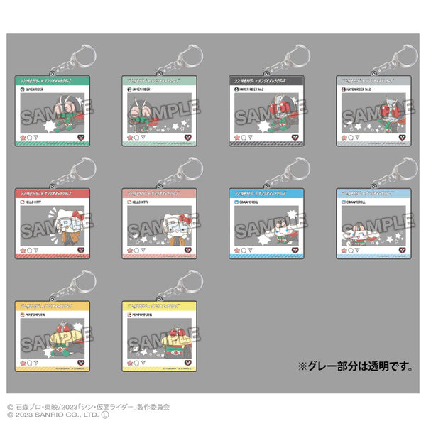 『シン・仮面ライダー×サンリオキャラクターズ』トレーディングSNS風アクリルキーホルダー (全10種) BOX