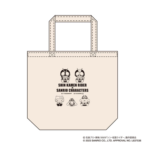 『シン・仮面ライダー×サンリオキャラクターズ』トートバッグ
