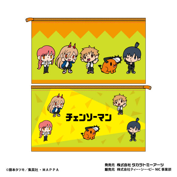 『チェンソーマン』フラットペンポーチ 集合(グリーン)