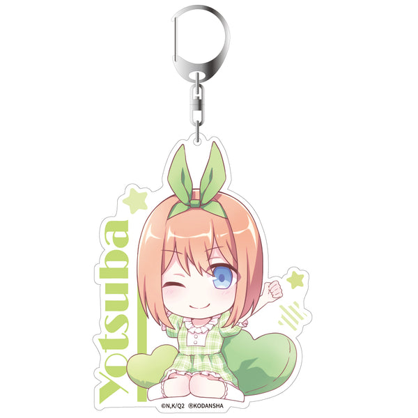 『五等分の花嫁∬』Biggestキーホルダー 中野四葉 デフォルメ
