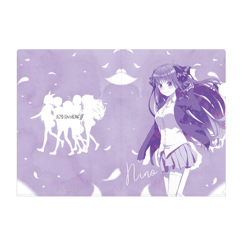『五等分の花嫁∬』クリアファイル 中野二乃