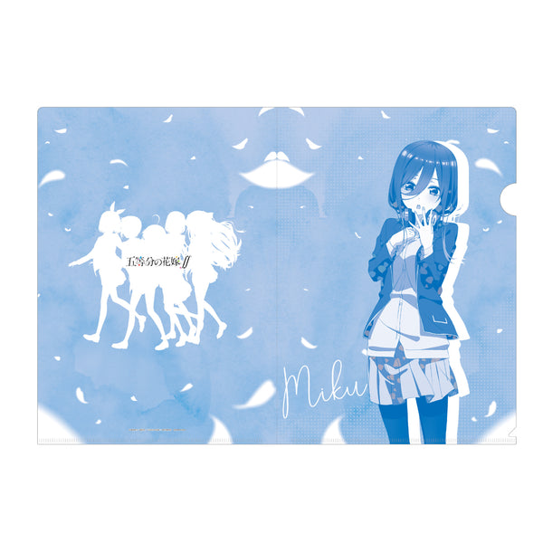 『五等分の花嫁∬』クリアファイル 中野三玖