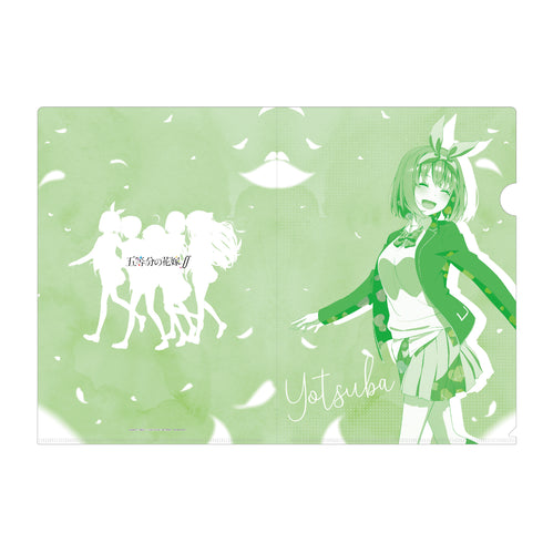 『五等分の花嫁∬』クリアファイル 中野四葉