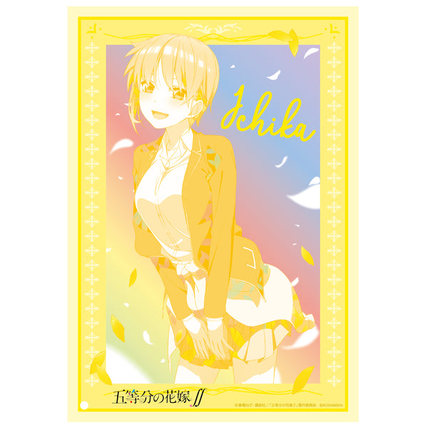 『五等分の花嫁∬』アクリルアートプレート 中野一花