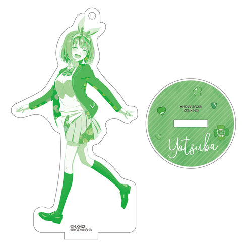 『五等分の花嫁∬』アクリルスタンドキーホルダー 中野四葉