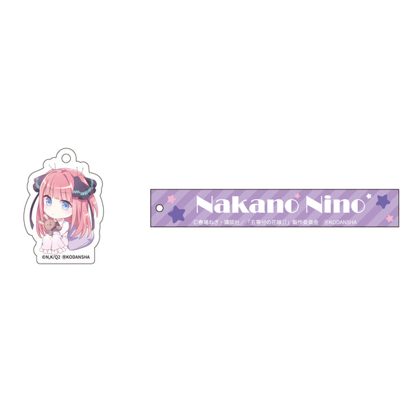 『五等分の花嫁∬』チャーム付きルームキーホルダー 中野二乃 デフォルメ