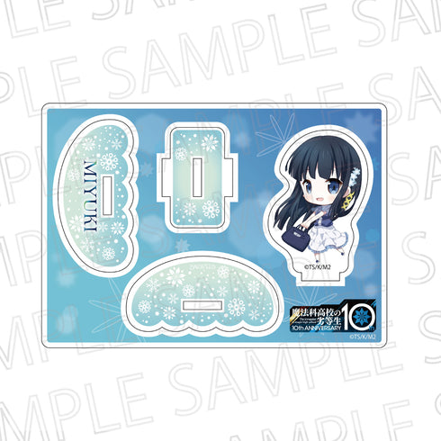 『劇場版 魔法科高校の劣等生 星を呼ぶ少女』ふらふらアクリルスタンド 司波深雪