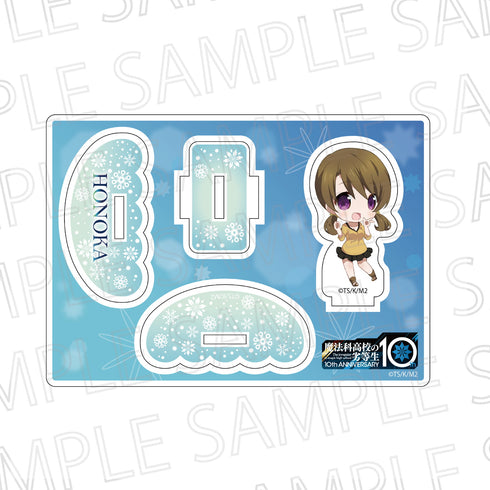 『劇場版 魔法科高校の劣等生 星を呼ぶ少女』ふらふらアクリルスタンド 光井ほのか