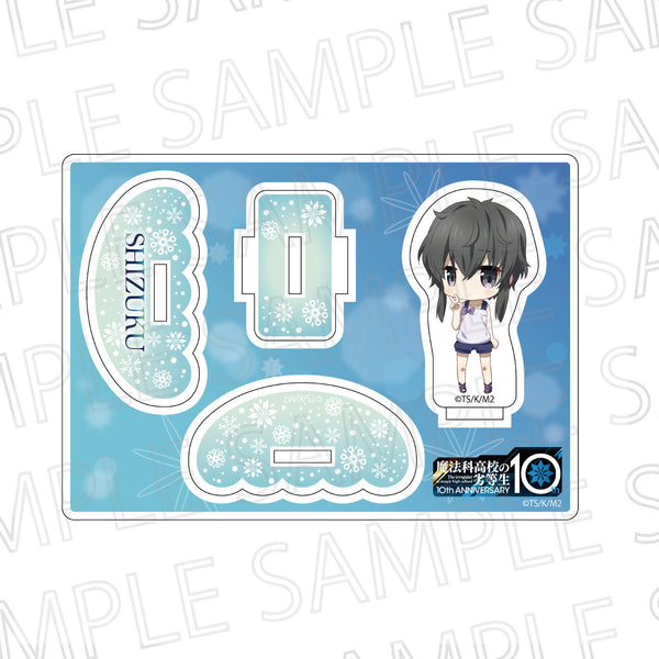 『劇場版 魔法科高校の劣等生 星を呼ぶ少女』ふらふらアクリルスタンド 北山 雫