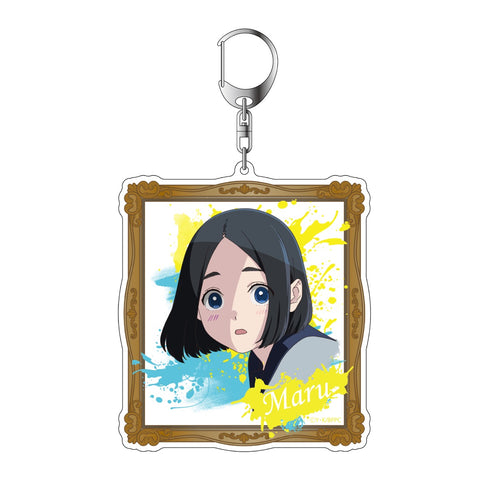 『ブルーピリオド』森まる Biggestキーホルダー