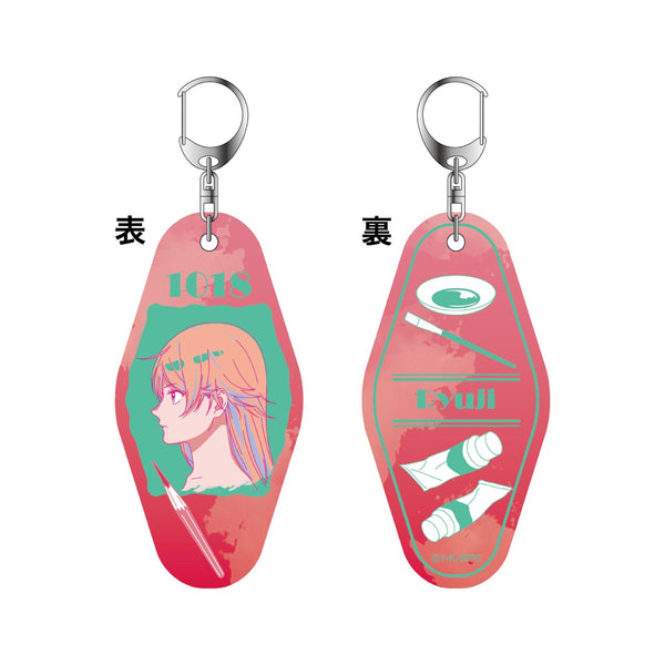 『ブルーピリオド』鮎川龍二 モーテルキー