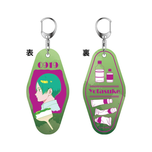 『ブルーピリオド』高橋世田介 モーテルキー