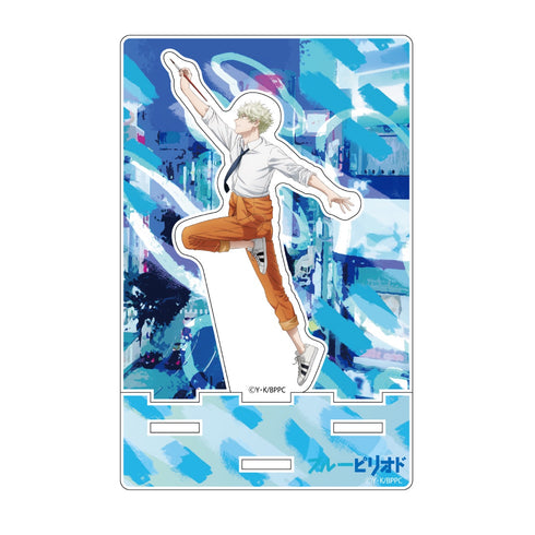 『ブルーピリオド』矢口八虎 カットアウトアクリルスタンド