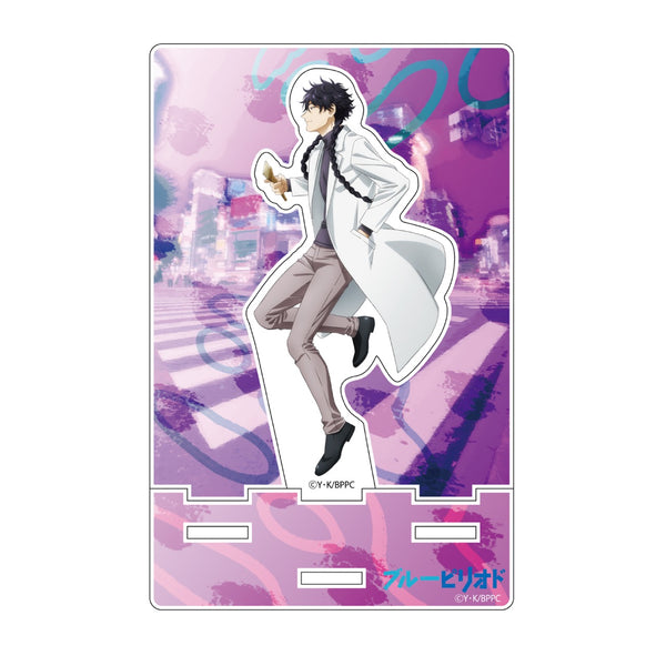 『ブルーピリオド』橋田悠 カットアウトアクリルスタンド