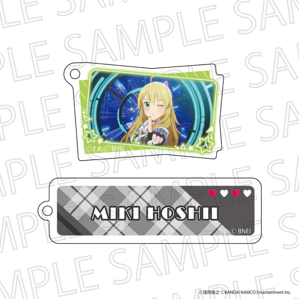 『アイドルマスター スターリットシーズン』ワイヤーキーリング 星井美希