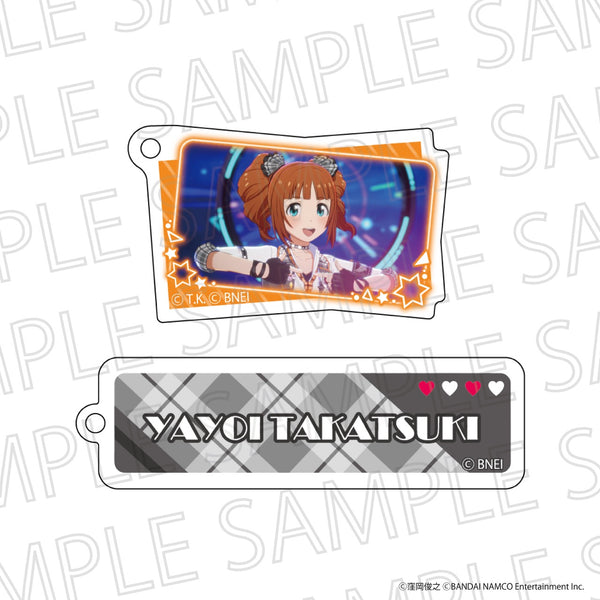 『アイドルマスター スターリットシーズン』ワイヤーキーリング 高槻やよい