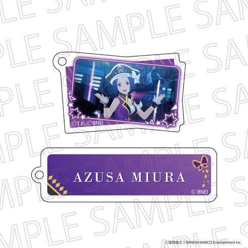『アイドルマスター スターリットシーズン』ワイヤーキーリング 三浦あずさ