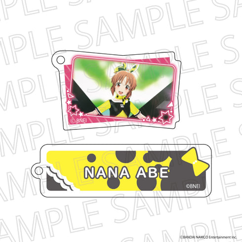 『アイドルマスター スターリットシーズン』ワイヤーキーリング 安部菜々