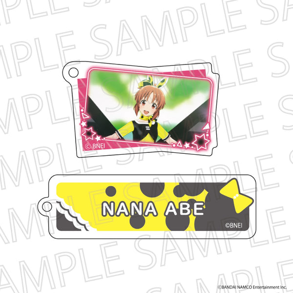 『アイドルマスター スターリットシーズン』ワイヤーキーリング 安部菜々