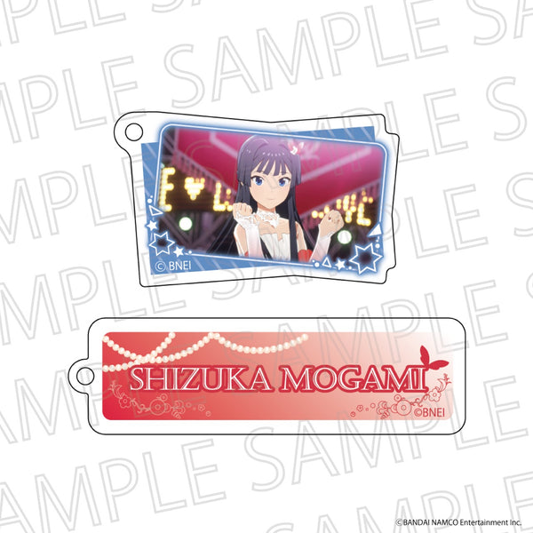 『アイドルマスター スターリットシーズン』ワイヤーキーリング 最上静香