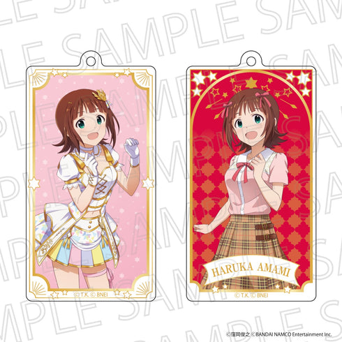 『アイドルマスター スターリットシーズン』チェンジングキーホルダー 天海春香