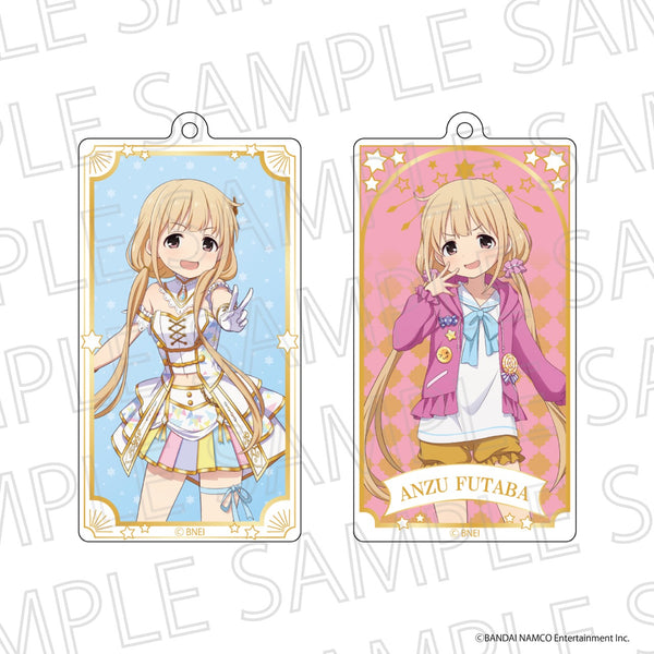 『アイドルマスター スターリットシーズン』チェンジングキーホルダー 双葉 杏