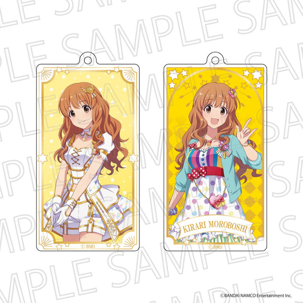 『アイドルマスター スターリットシーズン』チェンジングキーホルダー 諸星きらり