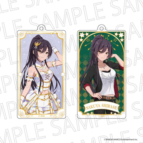 『アイドルマスター スターリットシーズン』チェンジングキーホルダー 白瀬咲耶
