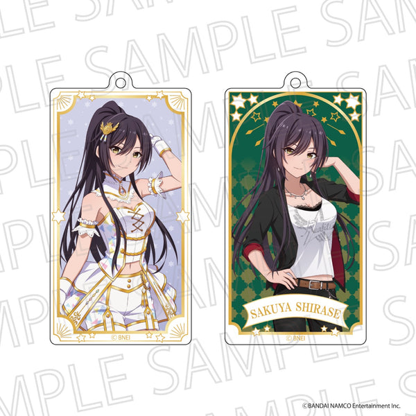 『アイドルマスター スターリットシーズン』チェンジングキーホルダー 白瀬咲耶