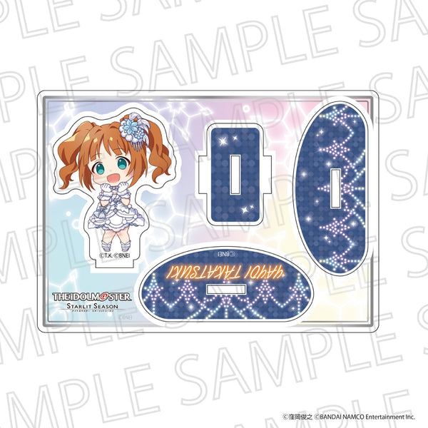 『アイドルマスター スターリットシーズン』ふらふらアクリルスタンド 高槻やよい
