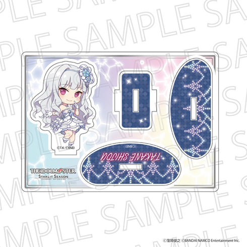 『アイドルマスター スターリットシーズン』ふらふらアクリルスタンド 四条貴音