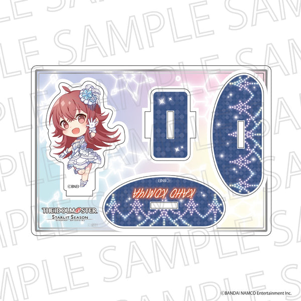 『アイドルマスター スターリットシーズン』ふらふらアクリルスタンド 小宮果穂