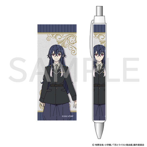 『月とライカと吸血姫』ボールペン イリナ・ルミネスク