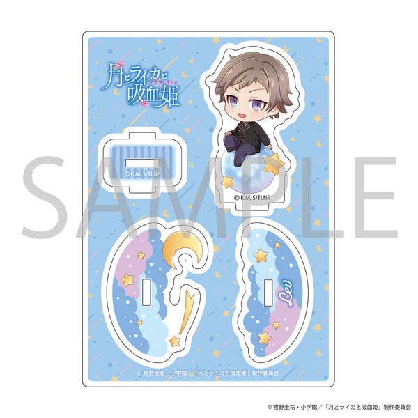 『月とライカと吸血姫』ふらふらアクリルスタンド レフ・レプス